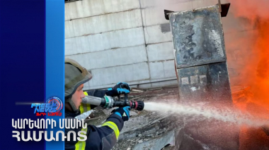 Ռուսական ուժերը շարքից հանել են Կիևի մարզի ամենախոշոր էլեկտրակայանը