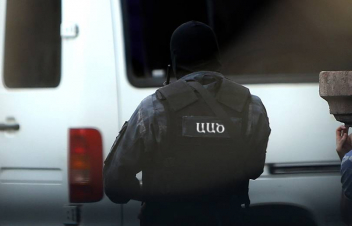 ԱԱԾ-ն դպրոցներում ահաբեկչություն նախապատրաստելու կեղծ լուրերի վերաբերյալ հաղորդագրություն է տարածել