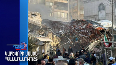 Իրանի հյուպատոսության գնդակոծման պատասխանը կլինի տեղին ․ Աբդոլլահիան