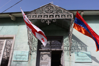 Վրաստանում ՀՀ դեսպանությունը՝ առողջության պարտադիր ապահովագրության պահանջի ներդրման մասին