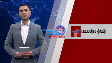 Հայաստանի և Ադրբեջանի միջև չորս գյուղերի հատվածում կլինի սահմանազատված պետական սահման