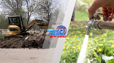 Սպառողների վճարումները դառնում են նոր ներդրում ջրամատակարարման ծրագրերի իրականացման համար