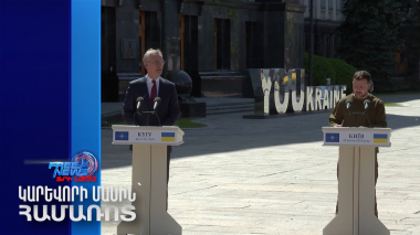 Ռուսական բանակը պատրաստվում է հարձակման. Զելենսկին՝ Ստոլտենբերգին