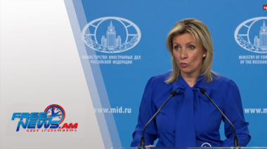 Դիտեք այսօր՝ Ազատ լուրերում