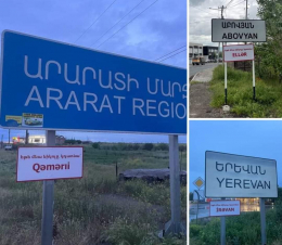 Էլ Ադրբեջանը քարոզչություն անում է ի՞նչ անի