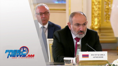 Դիտեք այսօր՝ Ազատ լուրերում