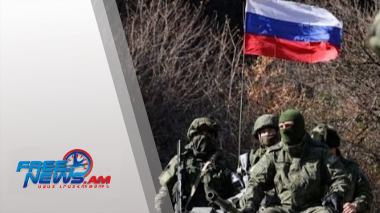 Դիտեք այսօր՝ Ազատ լուրերում