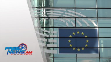 Հայաստան-ԵՄ զարգացող հարաբերություններն ու հեռանկարները