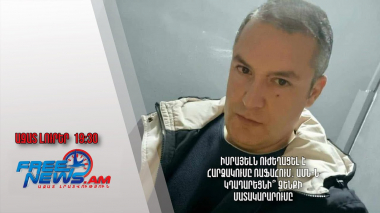 Տիգրան Ուրիխանյանը մեկուսարանից լուսանկար է հրապարակել, գրառմամբ սպառնացել վարչապետին