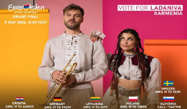 «Եվրատեսիլին» հաշված րոպեներ են մնացել. ինչպես քվեարկել «Լադանիվա» խմբի օգտին