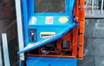 Կոտրել են վճարային տերմինալի փականը, գաղտնի հափշտակել մոտ 3 մլն դրամ