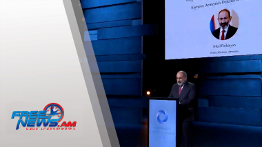 Նիկոլ Փաշինյանի ելույթը՝ Կոպենհագենում «Առաջնագծից. Հայաստանի ժողովրդավարության պաշտպանությունը» թեմայով քննարկմանը