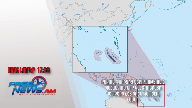 Բաքուն Փարիզից ներողություն է պահանջում Նոր Կալեդոնիայի դեպքերի հետ իրեն կապելու համար․17․5․24/17․30
