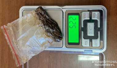 «Արմավիր» ՔԿՀ տեսակցության եկած քաղաքացու մոտ հայտնաբերվել է թմրամիջոց