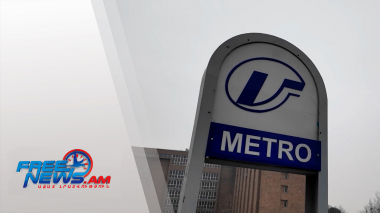 Մետրոյի տոմսն այլևս ժետոնով չի լինի