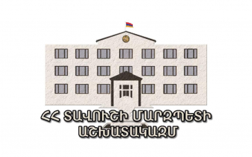 Կիրանցում հացի, մթերքի խնդիր չկա. մարզպետի աշխատակազմ