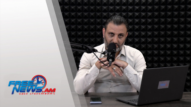 Ազատ շփում Գնել Սարգսյանի հետ