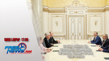 Երևան է ժամանել ԱՄՆ կենտրոնական հետախուզական վարչության ղեկավարի տեղակալ Դեյվիդ Քոհենը․21․5․24/17․30