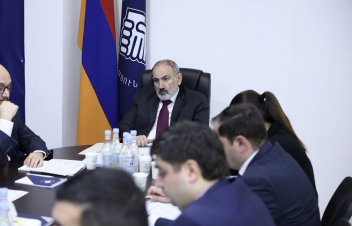 Տեղի է ունեցել «Քաղաքացիական պայմանագիր» կուսակցության վարչության նիստ