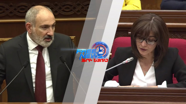 ՀՀ-ն առաջին անգամ վերարտադրում է սահման,ես սա համարում եմ հաջողություն. վարչապետ