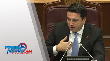 Ձեր ուժը ընդունո՞ւմ է, որ ՀՀ ինքնիշխան տարածքը 29.743 քառ կմ է. այո կամ ոչ. Սիմոնյան