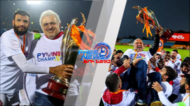 Դաշյանը ոսկե գոլով հեռացավ. «Փյունիկի» 16-րդ չեմպիոնությունը