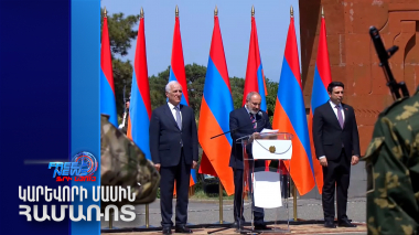 ՀՀ-ի բարձրագույն ղեկավարությունն այցելել է Սարդարապատի հուշահամալիր