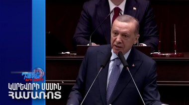 Էրդողանը Նեթանյահուին անվանել է հոգեբուժական խնդիր ունեցող արնախում