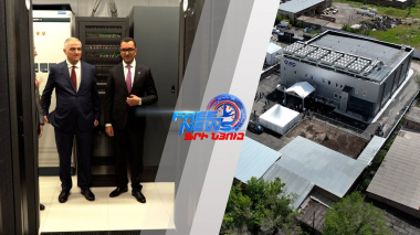 OVIO-ն գործարկեց Հայաստանում խոշորագույն և ամենահզոր Տվյալների մշակման կենտրոնը