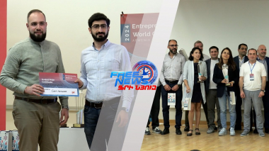 Հայտնի են դարձել EWC 2024 Հայաստանի ազգային հաղթողները