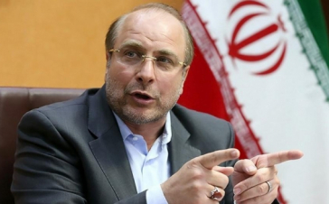 Իրանի խորհրդարանի ղեկավարն առաջադրել է իր թեկնածությունը նախագահական ընտրություններում