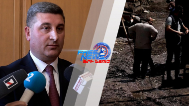 Աղետի գոտում համաճարակի վտանգ կա․ Սանոսյան