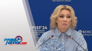 Դիտեք այսօր՝ Ազատ լուրերում