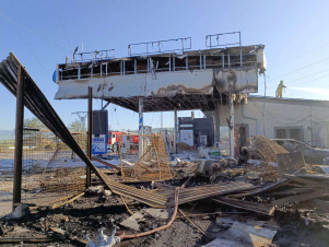 Երևան-Սևան ճանապարհի գազալցակայանում բռնկված հրդեհը մարվել է