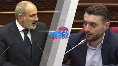 Ձեր պարբերական այցերի շնորհիվ աղետի գոտու մարդիկ գիտեն՝ իրենք իրենց խնդիրների հետ միայնակ չեն