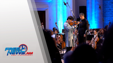 Ամփոփվել է Խաչատրյանի անվան միջազգային մրցույթը