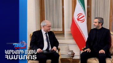 Իրանն ու ՌԴ-ն խոսել են ՀՀ- Ադրբեջան խնդրի լուծումներից