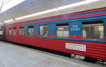 Ինչ արժեն Երևան-Բաթումի-Երևան գնացքի տոմսերը, և ինչպիսին է ժամանակացույցը