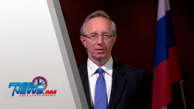 Դիտեք այսօր՝ Ազատ լուրերում