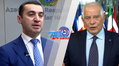 ԵՄ-ն Բաքվին կոչ է անում ազատ արձակել գերիներին. Բորել