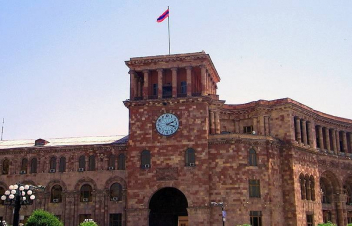 ՀՀ վարչապետի աշխատակազմը հայտարարություն է տարածել