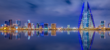 Բահրեյնի Թագավորությունը ողջունել է Հայաստանի կողմից Պաղեստինի Պետության պաշտոնական ճանաչումը