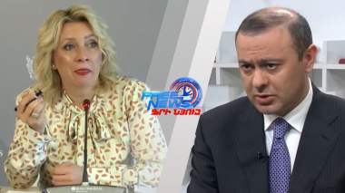 Տիկին քարտուղարուհու հերթական բարբաջանքը