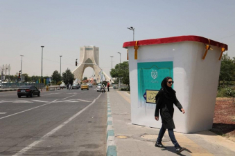 Իրանում նախագահական ընտրություններից առաջ լռության օր է