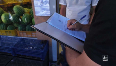 Բացօթյա ապօրինի առևտրի դեմ պայքարը շարունակվում է