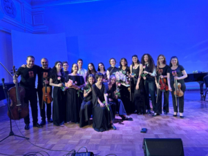 Կամերային երաժշտության ամառային դպրոց՝ պրոֆեսոր Կրասոտինայից