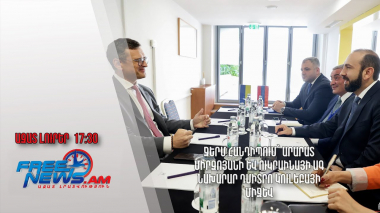 Ջերմ հանդիպում՝ Արարատ Միրզոյանի և Ուկրաինայի ԱԳ նախարար Դմիտրո Կուլեբայի միջև