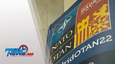 Դիտեք այսօր՝ Ազատ լուրերում