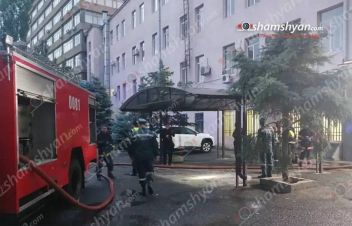 Մանկավարժական համալսարանում հրդեհ է բռնկվել. տարածքը սահմանազատվել է