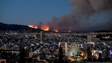 Աթենքի արվարձանում 200 հեկտար անտառ է այրվել